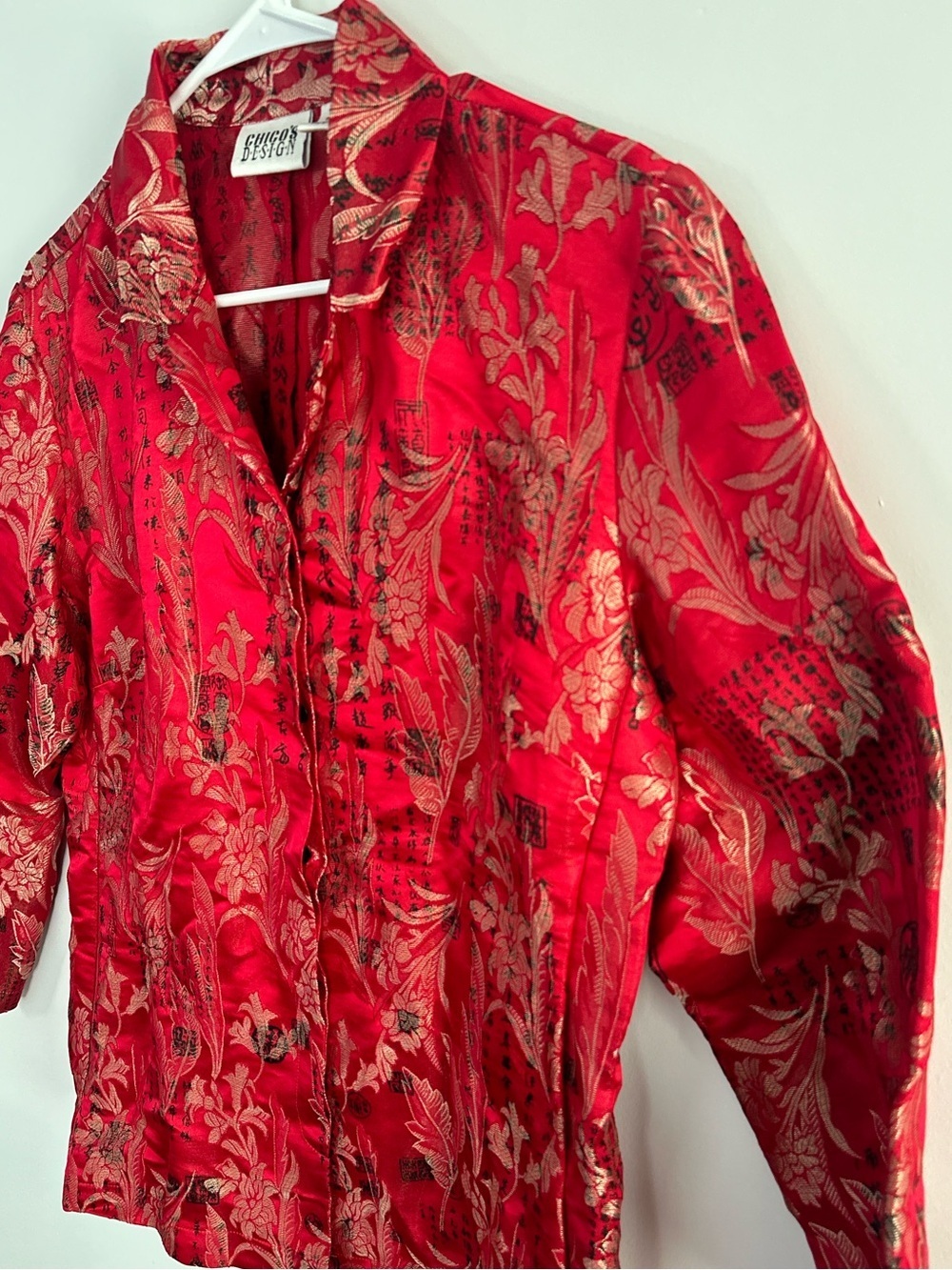 Chicos Design Silk Brocade Jacket Size 2 Red Metallic Floral Button Front - Picture 3 of 12